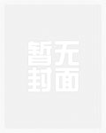 良缘喜嫁by倾宁